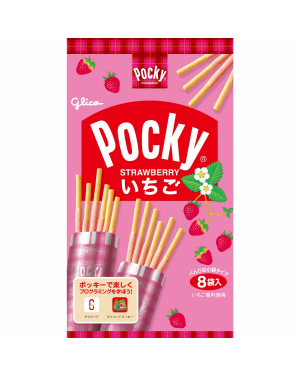 Glico Pocky Chocolate Biscuit Stick - Strawberry Share Pack Containsing 8 x 13.6g Packs (108.8g Total).